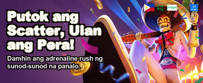 Exclusive PH Member Bonuses!