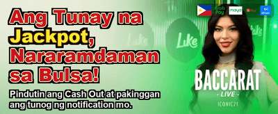 Join the Ultimate Slot Party!