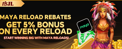 Special Promo List promotion banner